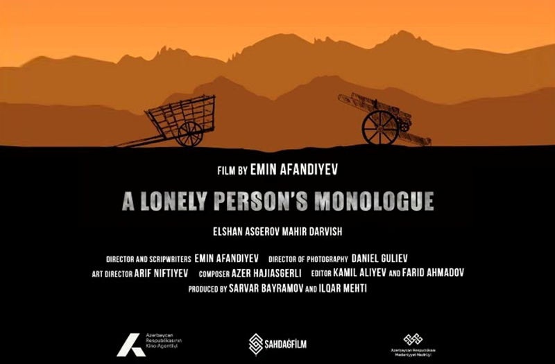 "A Lonely Person's Monologue" Soundtrack